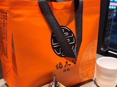 -佬太公海鸭·海鲜大排档(上海总店)