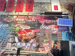 -琥珀川糟粕醋火锅(慈云寺店)