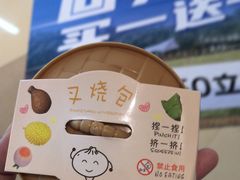 -布吉佳兆业广场