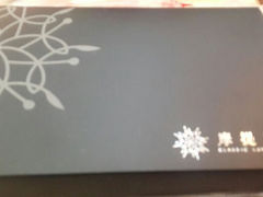 android_upload_pic-西树泡芙(之心城购物中心店)