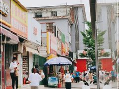 -酥翁糕点(顺义店)