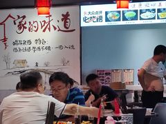 -后卫寨猫耳朵(凤城三路店)