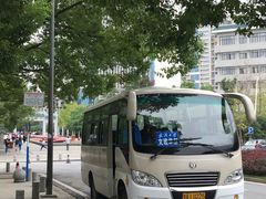 -田园小观园(武大店)