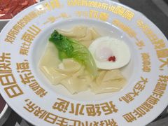 -海底捞火锅(吾悦广场店)
