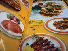 -大渔铁板烧(万象城店)
