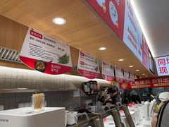 -南城香·饭香串香馄饨香(青年路店)