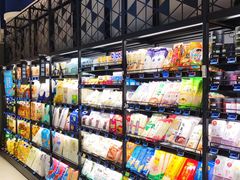 零售区-盒马鲜生(丁香国际店)
