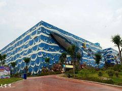 -华夏文旅海洋公园