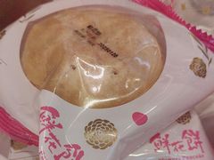 -金贝儿(嘉陵路店)