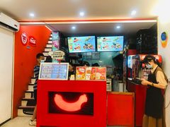 -Eckl’s爱氏热狗(猫街店)