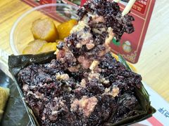 -鼎香皇高佬苏裹蒸粽