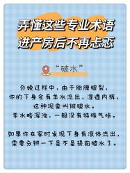 -安馨无忧月子中心(青秀店)
