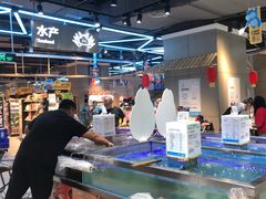-盒马鲜生(财富中心店)