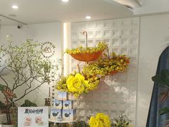 -山与蓝·轻糖鲜果蛋糕(勒泰店)