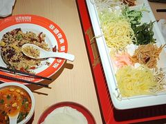 -丝恋丝娃娃(小河海纳店)