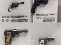 -轻武器博物馆
