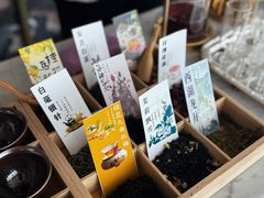 -悦厅·下午茶(杭州柏悦酒店)