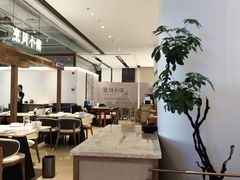-烹贝小馆(华采天地店)