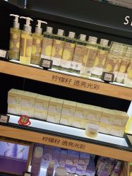 -丝芙兰Sephora