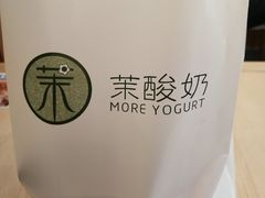 -茉酸奶(松江开元地中海店)