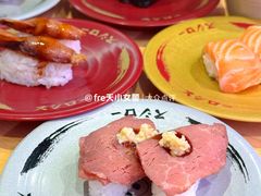 -寿司郎(皇庭广场店)