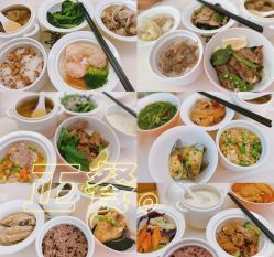 -生命加•Q考拉月子会所(玫瑰园店)