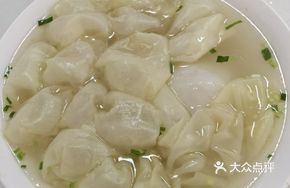 Fresh Bubble Small Dumplings