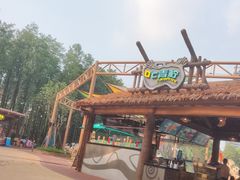 -武汉玛雅海滩水公园