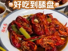 -杨氏青龙虾·羊蝎子(珠江路店)