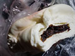 糖三角-天泽祥·鼓楼馒头(鼓楼店)