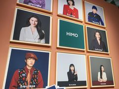 -海马体照相馆(北京apm店)
