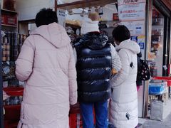 -方林富炒货店(西溪路78号本人店)