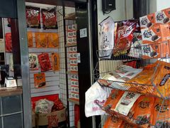 -黑色经典臭豆腐·湖南特产(太平街口店)