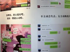 -上海外滩星空失恋减压馆(外滩旗舰馆)