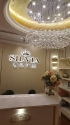 -茜尔维亚修身连锁(杨浦五角场店)