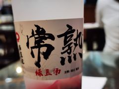 -锡笼记·无锡小笼(方塔店)
