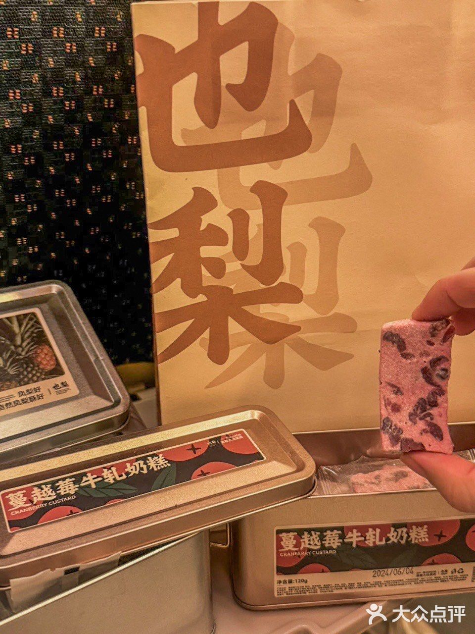 离开厦门前一定要带的！！