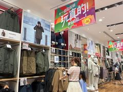 -VT101维多利广场