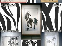 -深圳市当代艺术与城市规划馆