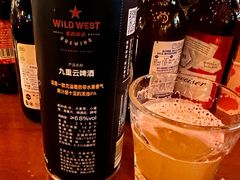 -COMMUNE幻师(渔人码头店)