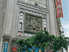 -龙抄手(春熙路总店)