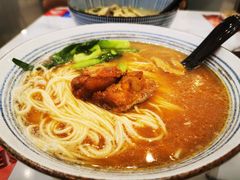 -家有好面(世博源店)