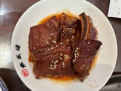 -熙盛源(复兴路店)