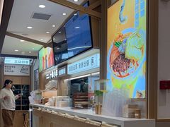 -小满手工粉(北京富力广场店)