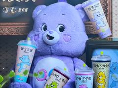-奈雪的茶(漫广场店)