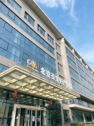 -北京圣宝妇产医院·妇产科·儿科