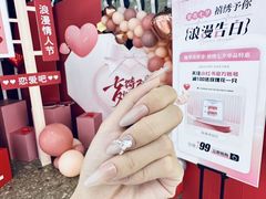 -万达广场(松江店)