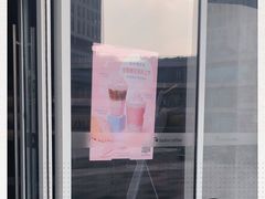 -瑞幸咖啡(协信星光广场店)