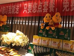 -大鸭梨烤鸭(枣园店)