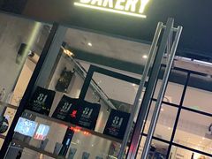 -81bakery(关山路店)